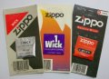 ●Wick　歴代３本セット！ＺＩＰＰＯライター用純正  ウィック（替え芯）未開封品