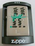 ★Salem！セーラム　☆エリック・ヘイズデザイン ２００３年１０月製 キャンペーン ZIPPO！新品