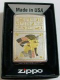 ☆古代エジプト！壁画デザイン　シルバーカラー　彫金プレート　２０１０年　ＺＩＰＰＯ！新品