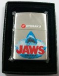 ★ ★ジョーズ　JAWS！★ユニバーサルスタジオ& KYORAKU 非売品 ２００６年 ZIPPO 新品。