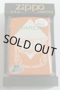 限定名車！NISSAN　MARCH　マーチ　２００３年　ZIPPO！新品