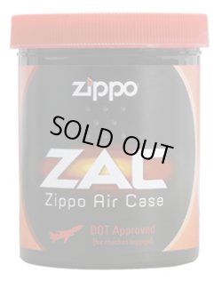 画像1: ☆ＺＡＣ！ジッポー社 Zippo Air Case！飛行機持込ケース 新品