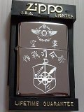 ★中華民国（台湾）空軍 作戦司令部 １９９７年 ＃２５０ USA ZIPPO！未使用品