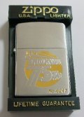 東急電鉄！設立７５周年記念限定 １９９７年 ZIPPO！新品。