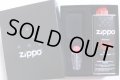 ☆米国ＺＩＰＰＯ社純正 ジッポー・ギフトＢＯＸ！オイル・石付き 新品