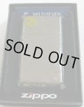 ☆当たり！JT マイルドセブン　スリム・アーマー ２０１０年１月 ZIPPO！新品B