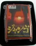 映画　ジャンゴ！スキヤキ・ウエスタン 異色の西部劇 ２００７年 ZIPPO！新品