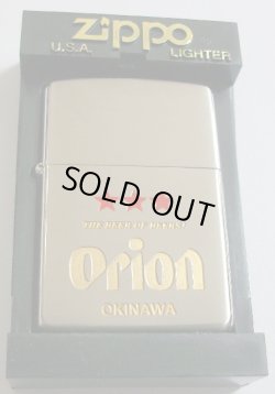 画像1: ★オリオンビール！沖縄 Orion Beer ２００１年 限定 ZIPPO！新品