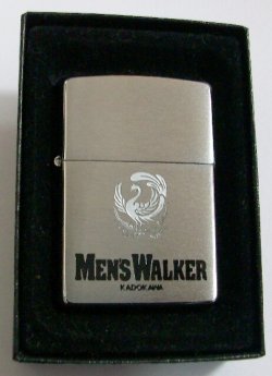 画像1: 角川書店！KADOKAWA MEN'S WALKER １９９７年 ZIPPO！新品