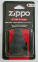 米国ジッポー社 ZIPPO Z-CLIP！Z-クリップ　ライターホルダー！新品