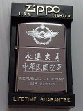 ★中華民国（台湾）空軍 AIR FORCE ２０００年 ＃２５０ USA ZIPPO！未使用品