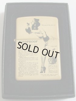 画像1: ★Ｗｉｎｄｙ！ウィンディ １９３７年初期雑誌広告オールドデザイン ＯＮＰ加工 ２００５年 ＺＩＰＰＯ！新品