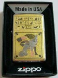☆古代エジプト！壁画デザイン　ゴールドカラー　彫金プレート　２０１０年　ＺＩＰＰＯ！新品