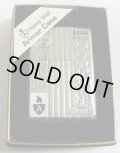 ☆豪華！五面 深彫り 渋い・・シルバー加工 Armor ２００３年 ZIPPO！新品