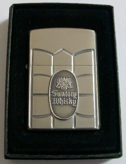 画像1: ☆サントリー 角瓶！２００７年 生誕７０周年記念 Suntory 当選 ZIPPO！新品