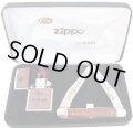 ☆ZIPPO社７５周年＆ROSEART社 ５０周年 Case 豪華ナイフ＆ZIPPOセット！新品