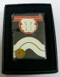 ★祭り！一番！はんてん！半纏柄 両面デザイン 和柄 全面 黒  ２００７年 ZIPPO！新品
