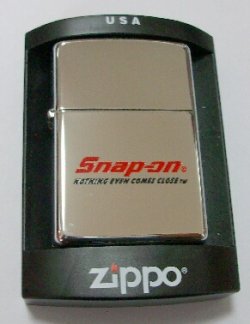 画像1: ★Snap-on！スナップオン・ツールス ＃２５０ 旧ロゴ文字 ２００４年 Zippo！新品