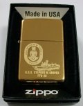 ★米海軍！USS STEPHEN W.GROVES FFG-29 ２００９年 真鍮ケース SB ZIPPO！新品