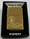 ★米海軍！USS HARPERS FERRY LSD-49 ２００９年 真鍮ケース SB ZIPPO！新品