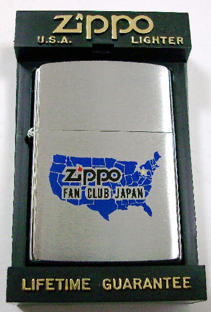 ★1992年10月（J） ZIPPO FAN CLUB JAPAN ZIPPO！新品未使用品。 - ジッポーパーク Zippopark