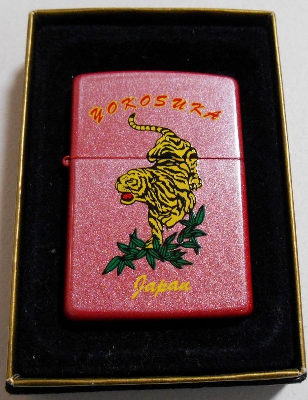 ☆Japan スカジャン 虎 レッド パール1996年11月（K）製 ZIPPO！未使用品 - ジッポーパーク Zippopark