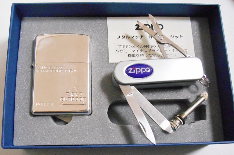 ★ジッポー・メタルオイルマッチ（マルチツール）＆ ZIPPO 2002年 限定セット！未使用品 - ジッポーパーク Zippopark