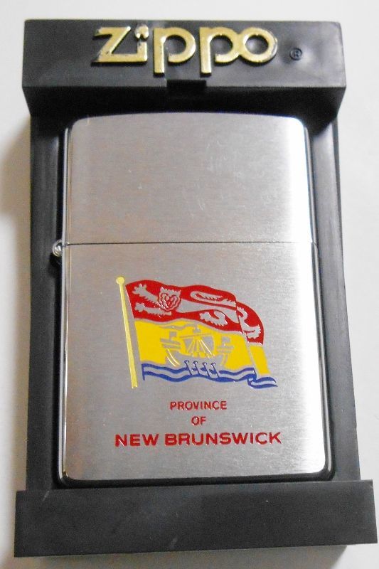 カナダ・ジッポー！FLAG OF CANADA NEW BRUNSWICK 2001年7月製 ＃200 ZIPPO！新品 - ジッポーパーク