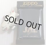 画像: ＪＡＬ！日本航空 Japan Air Lines ブルーチタン ２００３年 ZIPPO！新品