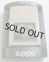 画像: 小説家 へミングウェイ お気に入りの・・SLOPPY JOES ZIPPO！新品