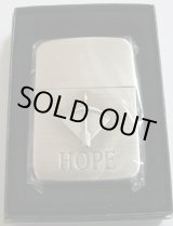 画像: ☆HOPE！ホープ５０周年記念 １９４１ シルバー古美 ２００７年 ZIPPO！新品