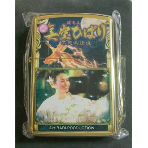 画像: ☆美空ひばり！不死鳥伝説！限定 ゴールド＆シルバー ２００９年 ZIPPO！新品A