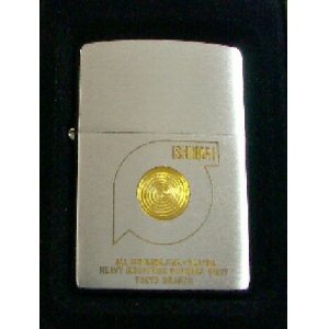 画像: 石川島播磨重工業！内部 オリジナル ２００６年 ZIPPO！新品