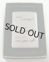 画像: JAS！日本エアシステム オリジナル 飛行機  ２０００年　ZIPPO！新品