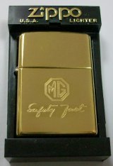 画像: ☆英国の名車！ＭＧ エム・ジー １９９８年製 真鍮ケース Solid Brass Zippo！未使用品