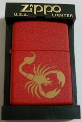 画像: ★さそり！レッド・クラックル　Ｒｅｄ　Ｃｒａｃｋｌｅ　２００２年１２月　ＺＩＰＰＯ！新品