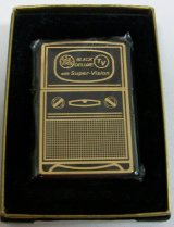 画像: ★ レトロ調 １９５３年型 ＴＶモデル ２００１年１１月製 オールドデザイン ブラック  ZIPPO！新品