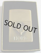 画像: ☆HOPE！ショート・ホープ １９９６年 初期キャンペーン 懸賞当選 ZIPPO！新品