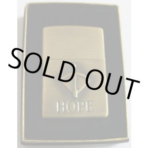 画像: ☆HOPE！ショート・ホープ １９９６年 初期キャンペーン 懸賞当選 ZIPPO！新品