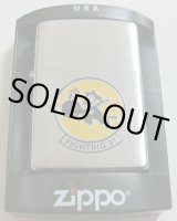 画像: ★フィリックス！FELIX FIGHTING ３１！２００７年 両面デザイン ＃２００ ZIPPO！新品