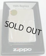 画像: ★JT セブンスター オリジナル ２０１１年 １９３５モデル 当選 ZIPPO！新品