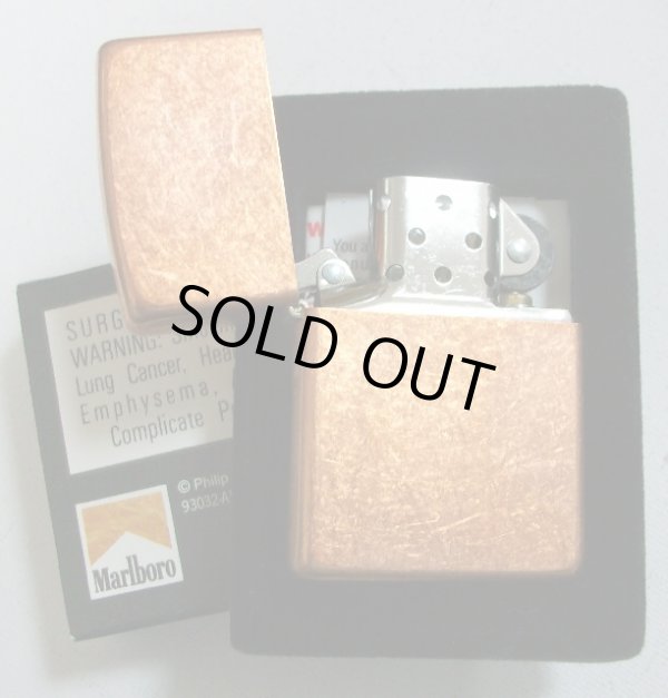 画像1: ☆Marlboro USA！マルボロ 純銅ケース Solid Copper ２００３年 キャンペーン 限定 ZIPPO！新品