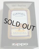 画像: ☆CAMEL！キャメル １９４１　ソリッドブラス　両面デザイン  ２０１０年 ZIPPO！新品 