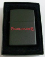 画像: ☆映画 パールハーバー！PEARL HARBOR 両面デザイン 黒 ２０００年 ZIPPO！新品