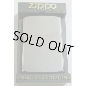 画像: １９８７年 VINTAGE ＃２００ プレーン 無地　ZIPPO 新品未使用！