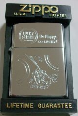 画像: ☆ラッキー・ストライク １９９２年 Ｂｅ Ｈａｐｐｙ－Ｇｏ ＬＵＣＫＹ！ＺＩＰＰＯ！新品Ｅ