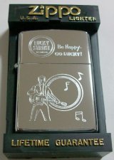 画像: ☆ラッキー・ストライク １９９２年 Ｂｅ Ｈａｐｐｙ－Ｇｏ ＬＵＣＫＹ！ＺＩＰＰＯ！新品A