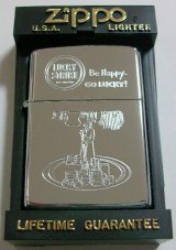 画像: ☆ラッキー・ストライク １９９２年 Ｂｅ Ｈａｐｐｙ－Ｇｏ ＬＵＣＫＹ！ＺＩＰＰＯ！新品Ｄ