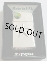 画像: ☆JT セブンスター ＣＵＴＴＩＮＧ　ＭＥＮＴＨＯＬ　スリム ＳＬＩＭ ２０１１年 ZIPPO！新品B