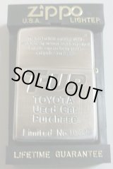 画像: ＴＯＹＯＴＡ！トヨタ USED CAR　Ｔ－ＵＰ！２０００年　非売品　ＺＩＰＰＯ！新品ですが・・